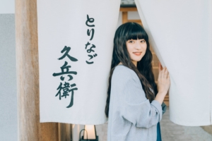 vol.3 ごあいさつ / 編集メンバー / サポーターリスト