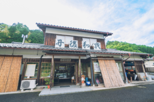 土地に根ざし、伝統の技法を守る和紙づくり｜丹後和紙 田中製紙工業所