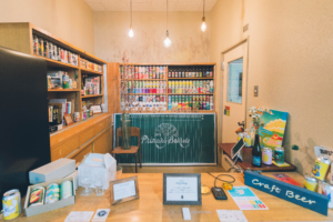 旧校舎から生まれた、物語とアートが香るクラフトビール｜Primary Barrels