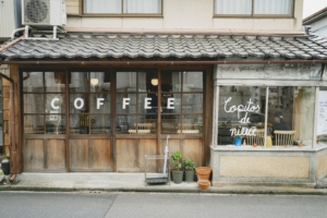 エクアドルの風がそっと香る、やさしい珈琲時間｜Copitos de Nieve（コピートス デ ニエベ）